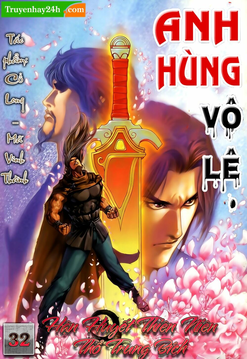 Anh Hùng Vô Lệ: Chapter 32