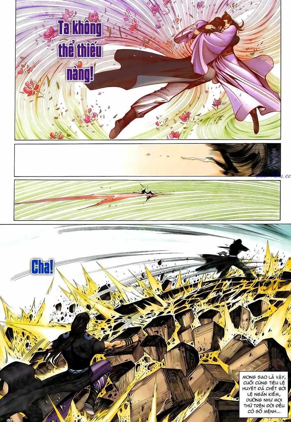 Anh Hùng Vô Lệ: Chapter 32