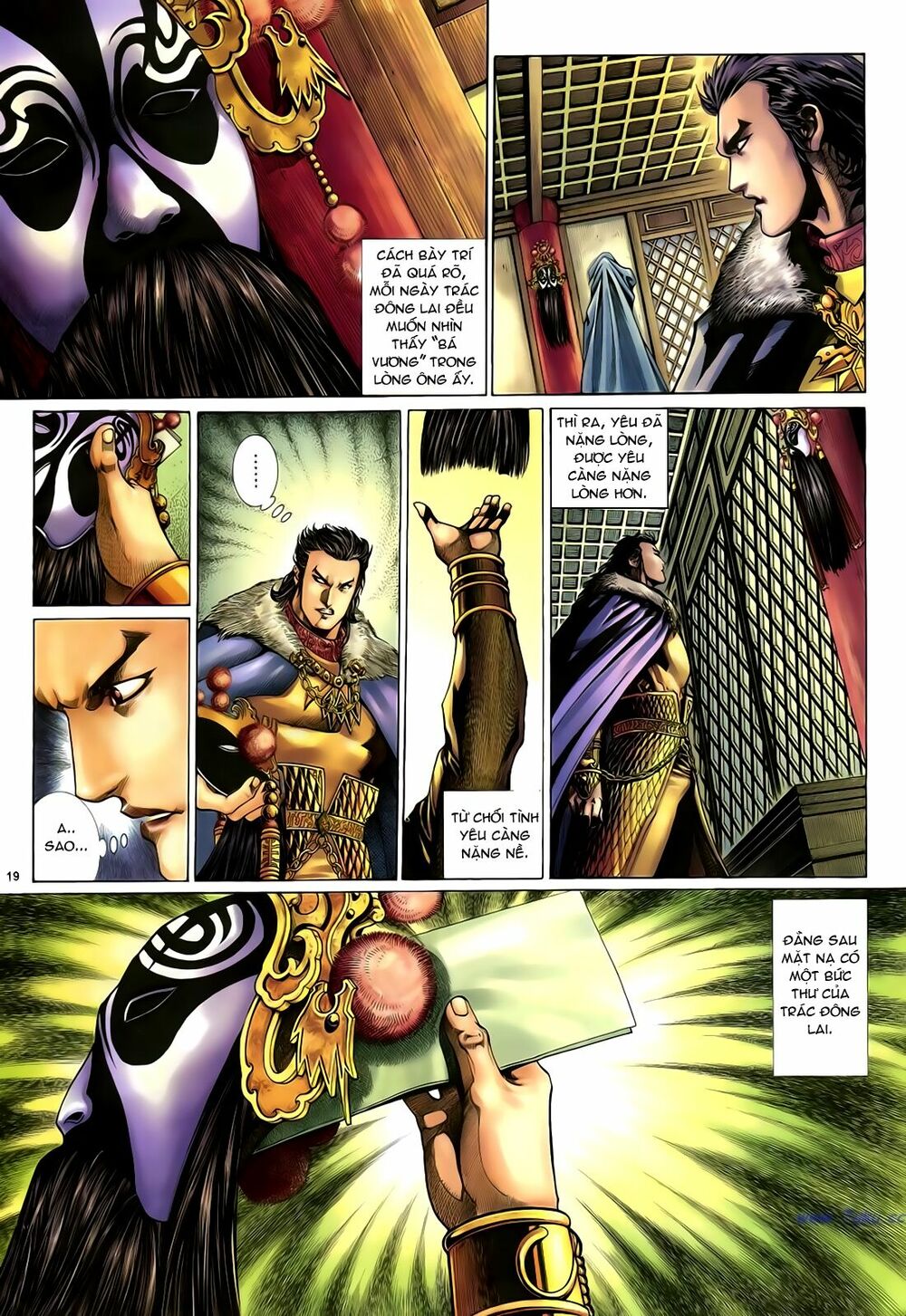 Anh Hùng Vô Lệ: Chapter 32