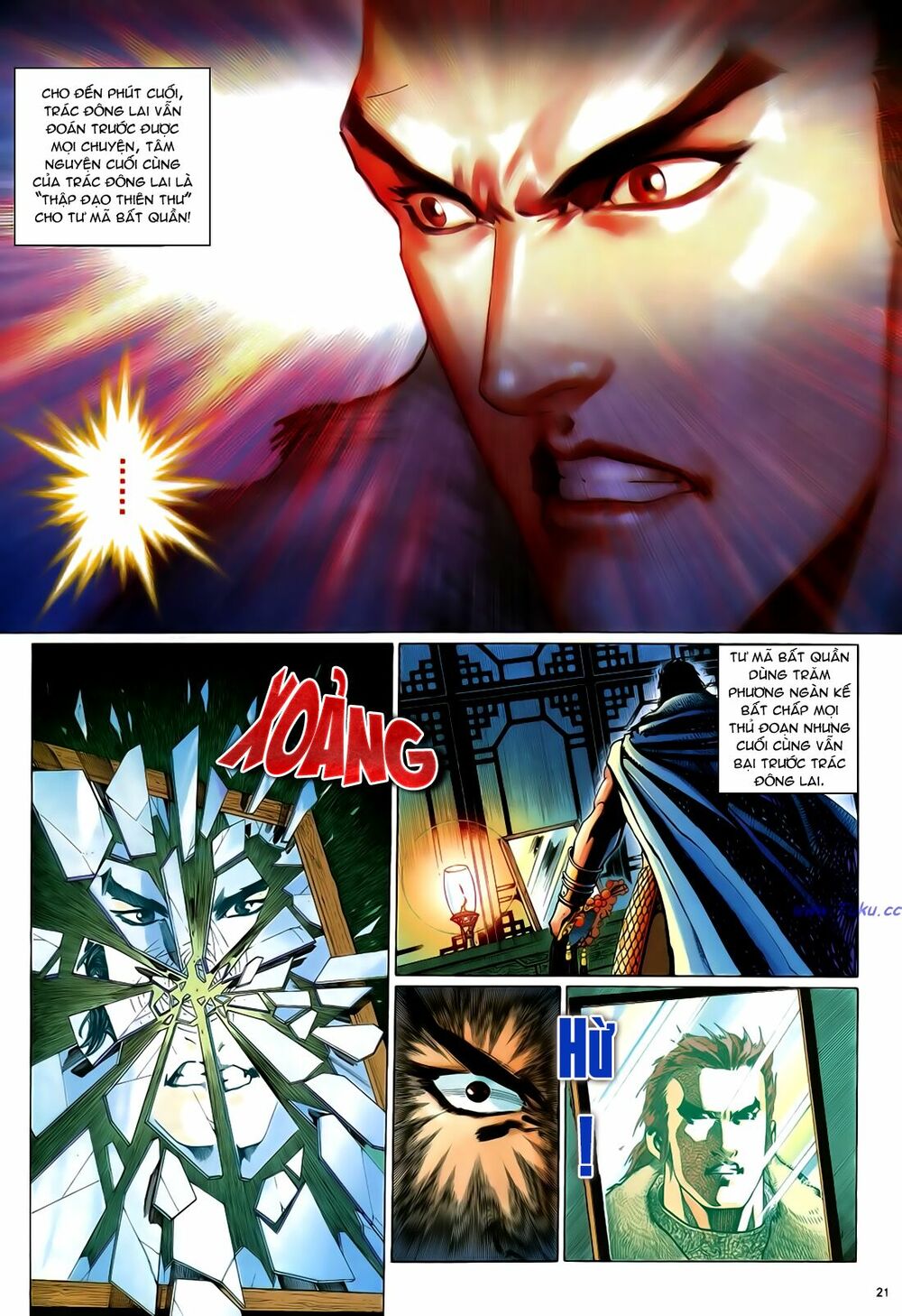 Anh Hùng Vô Lệ: Chapter 32