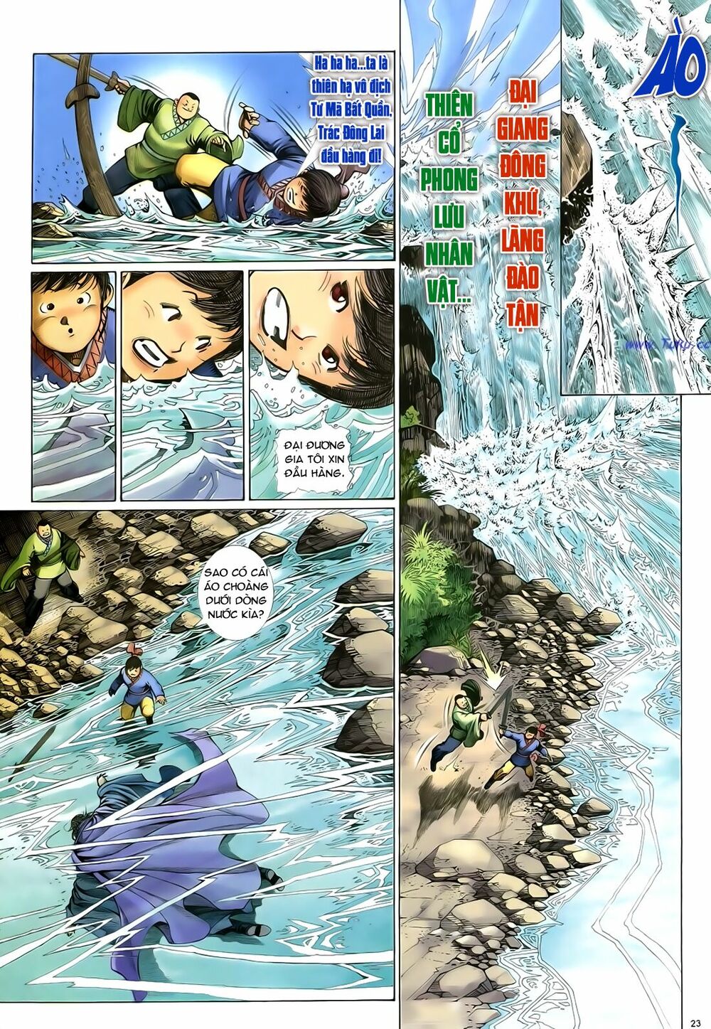 Anh Hùng Vô Lệ: Chapter 32