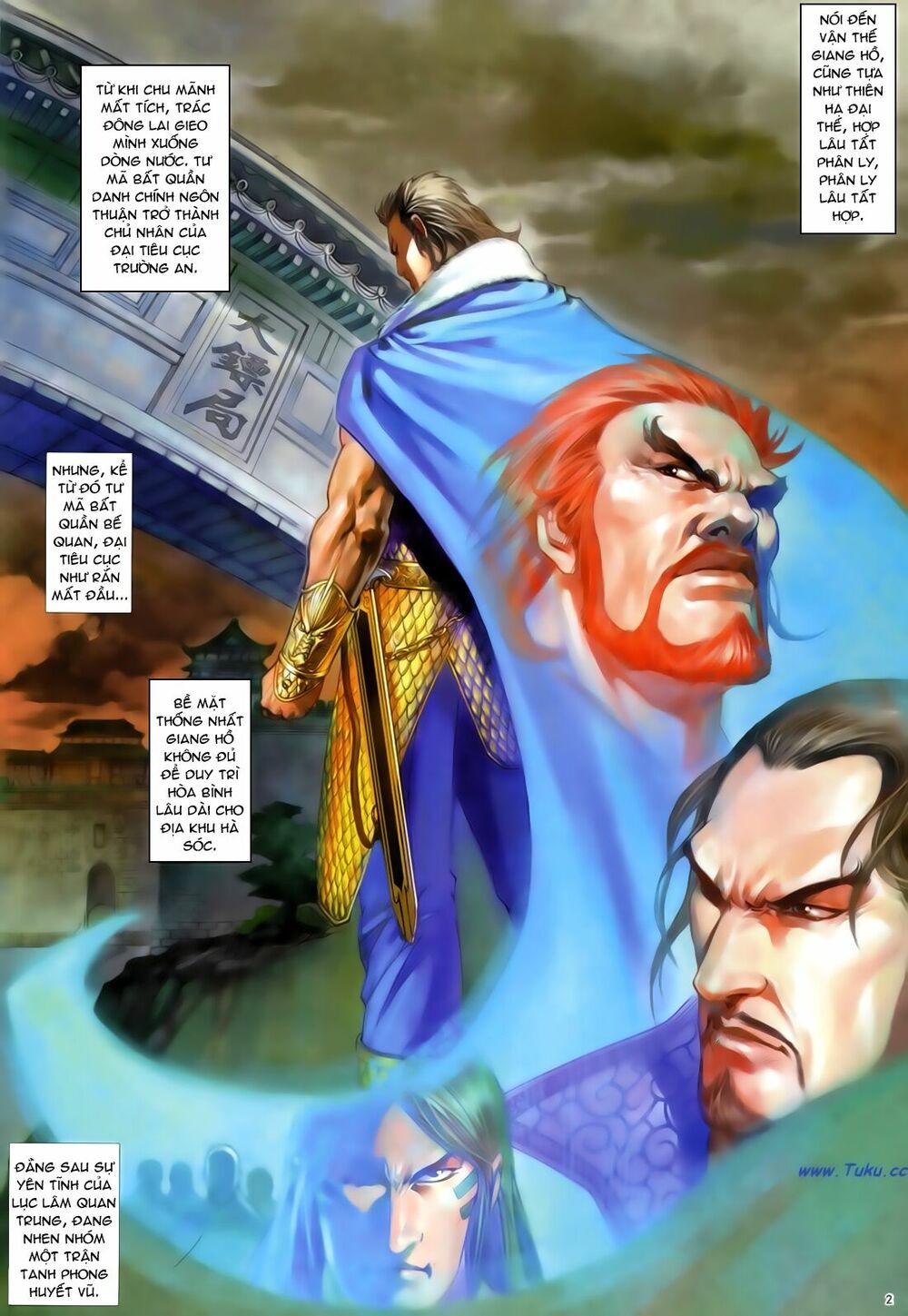 Anh Hùng Vô Lệ: Chapter 33
