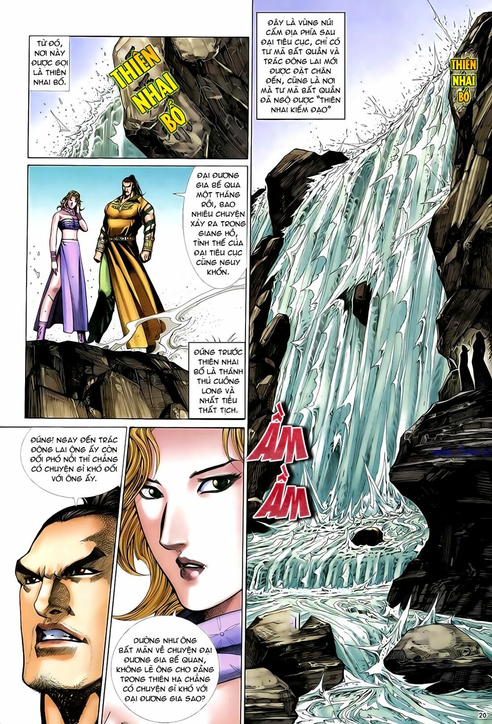 Anh Hùng Vô Lệ: Chapter 33
