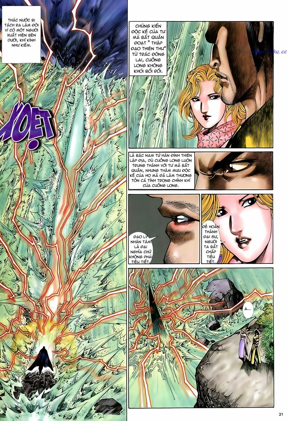 Anh Hùng Vô Lệ: Chapter 33