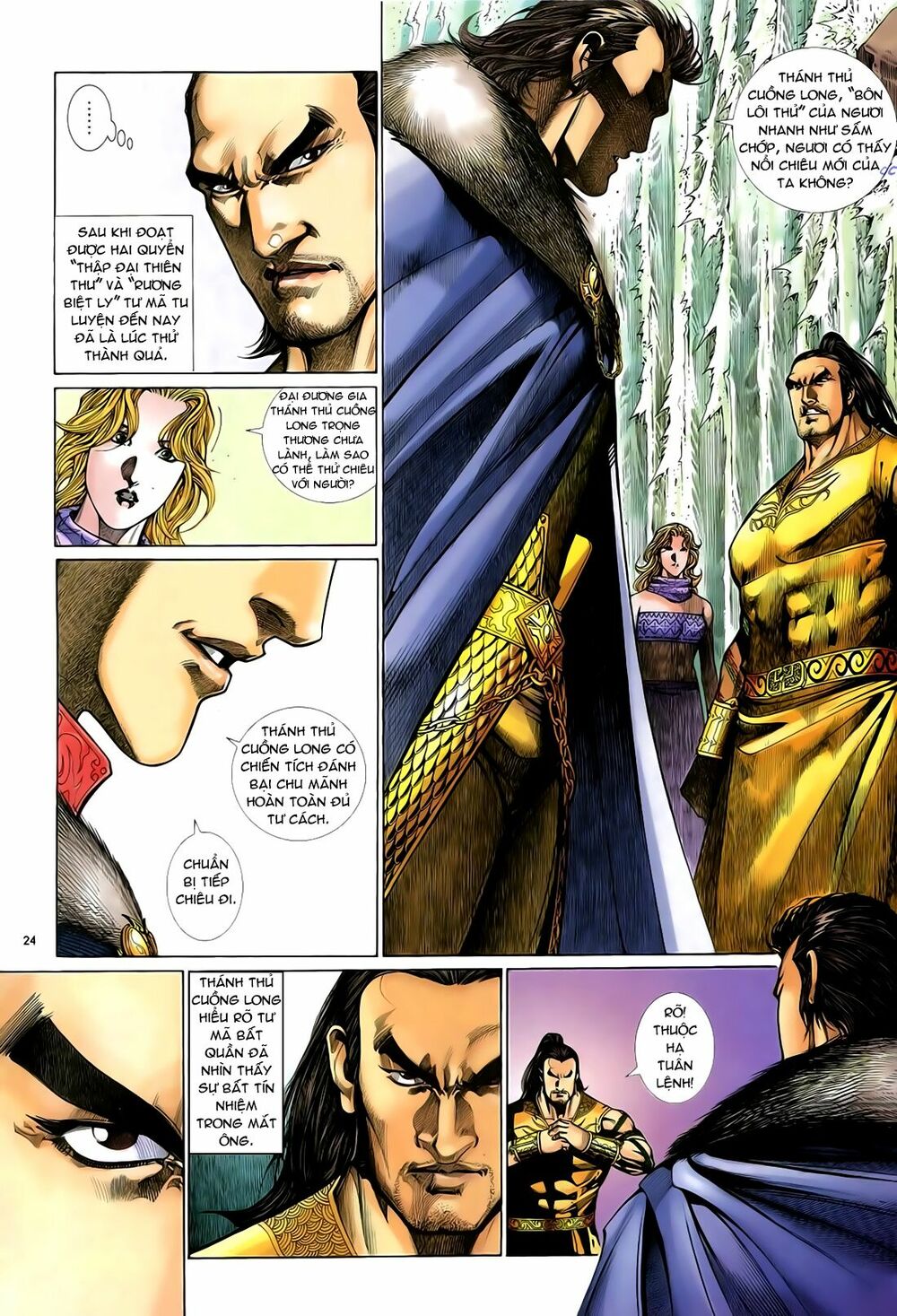 Anh Hùng Vô Lệ: Chapter 33