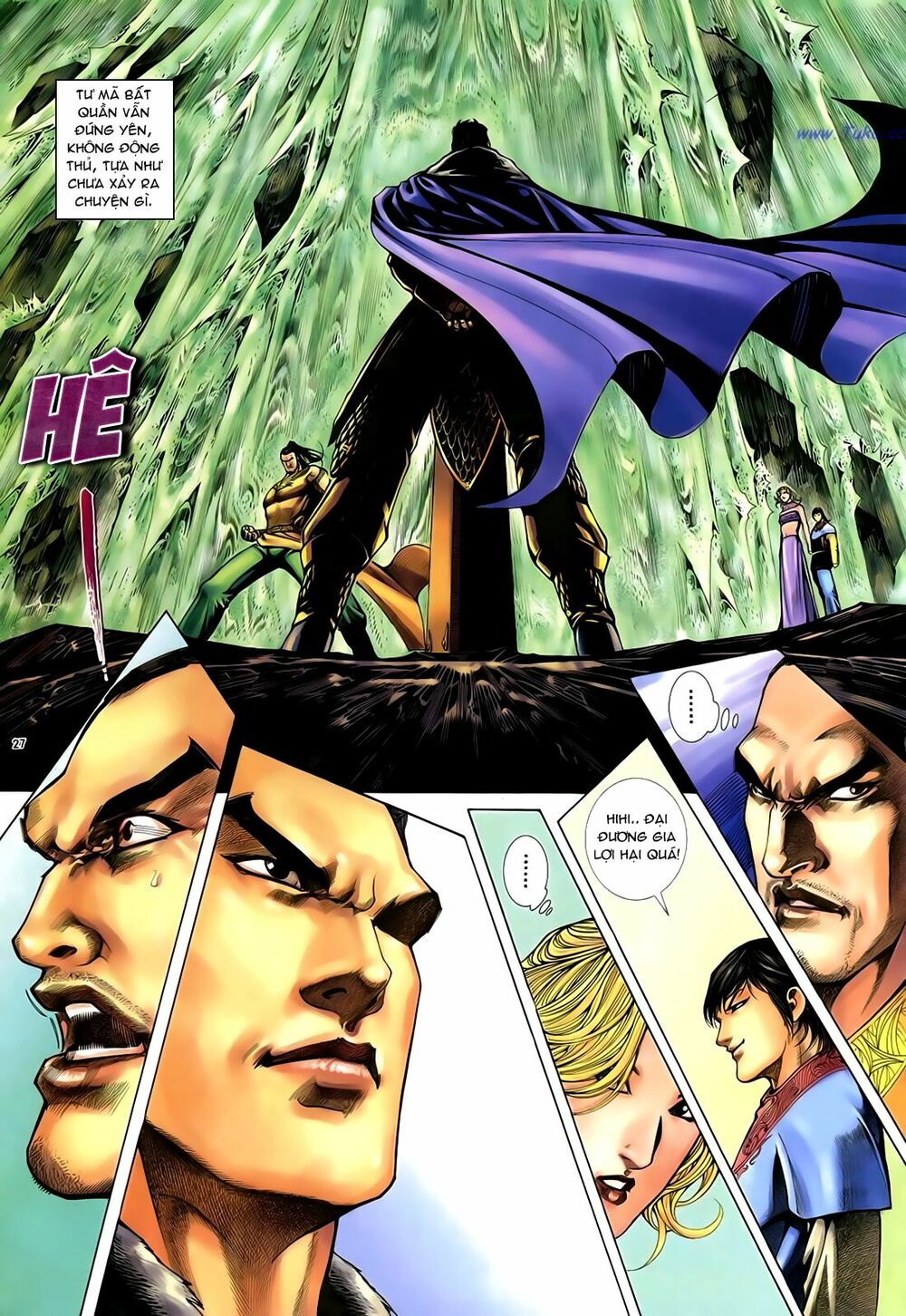 Anh Hùng Vô Lệ: Chapter 33