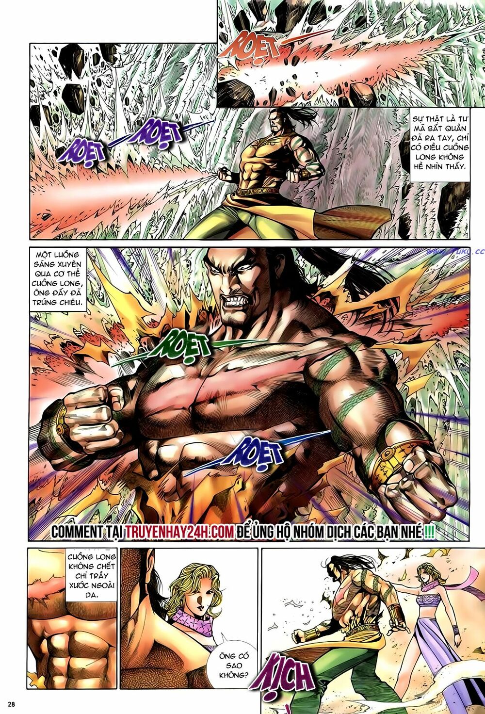 Anh Hùng Vô Lệ: Chapter 33