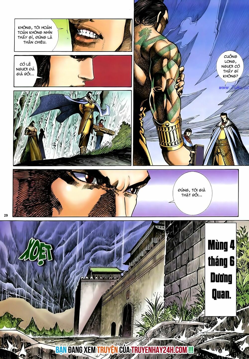 Anh Hùng Vô Lệ: Chapter 33