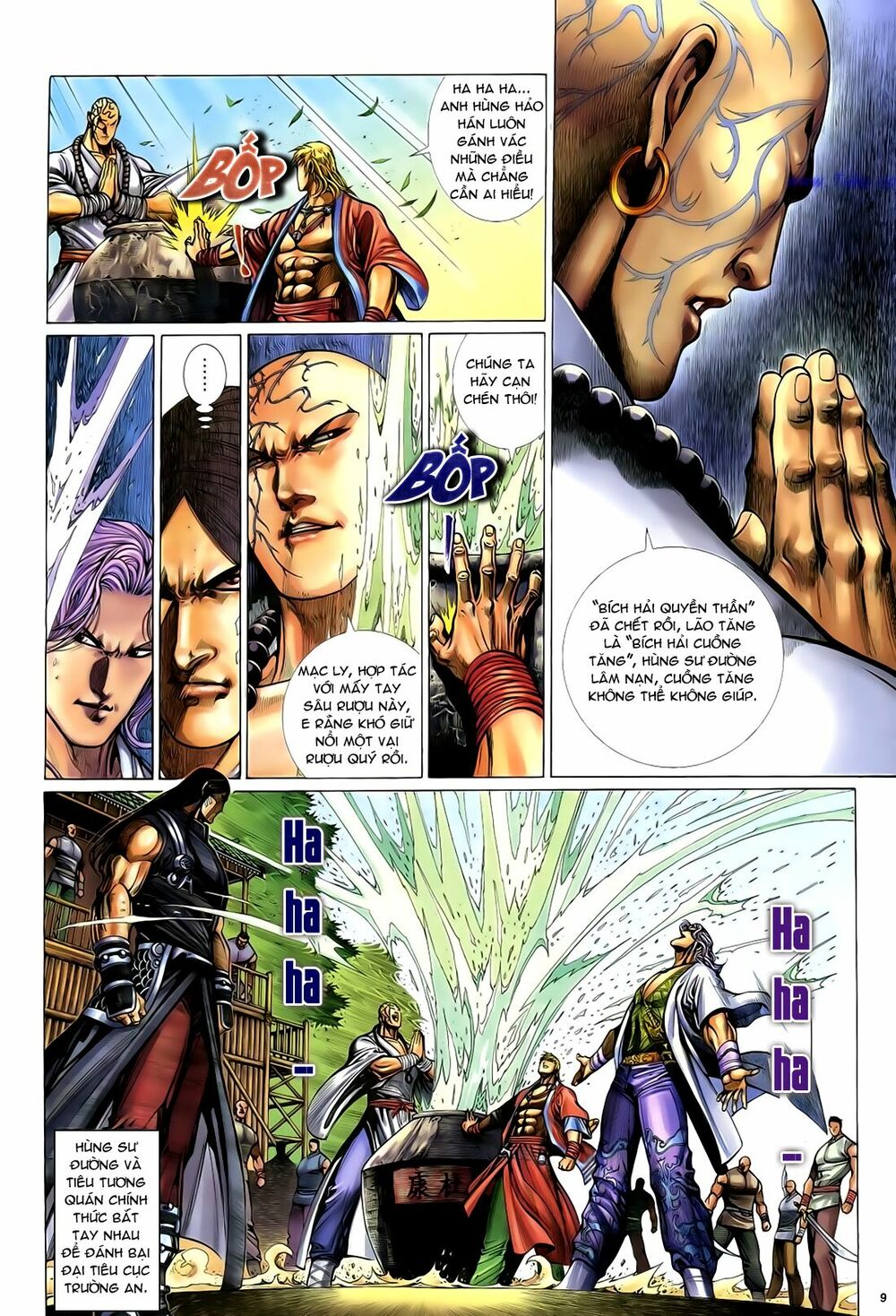 Anh Hùng Vô Lệ: Chapter 33