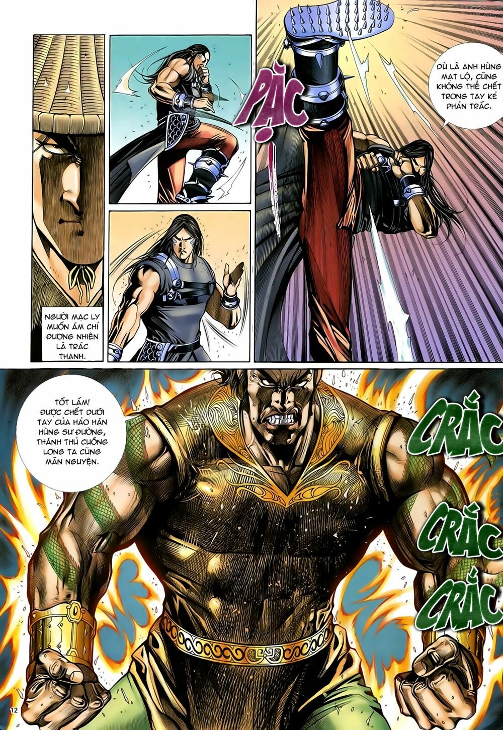 Anh Hùng Vô Lệ: Chapter 34