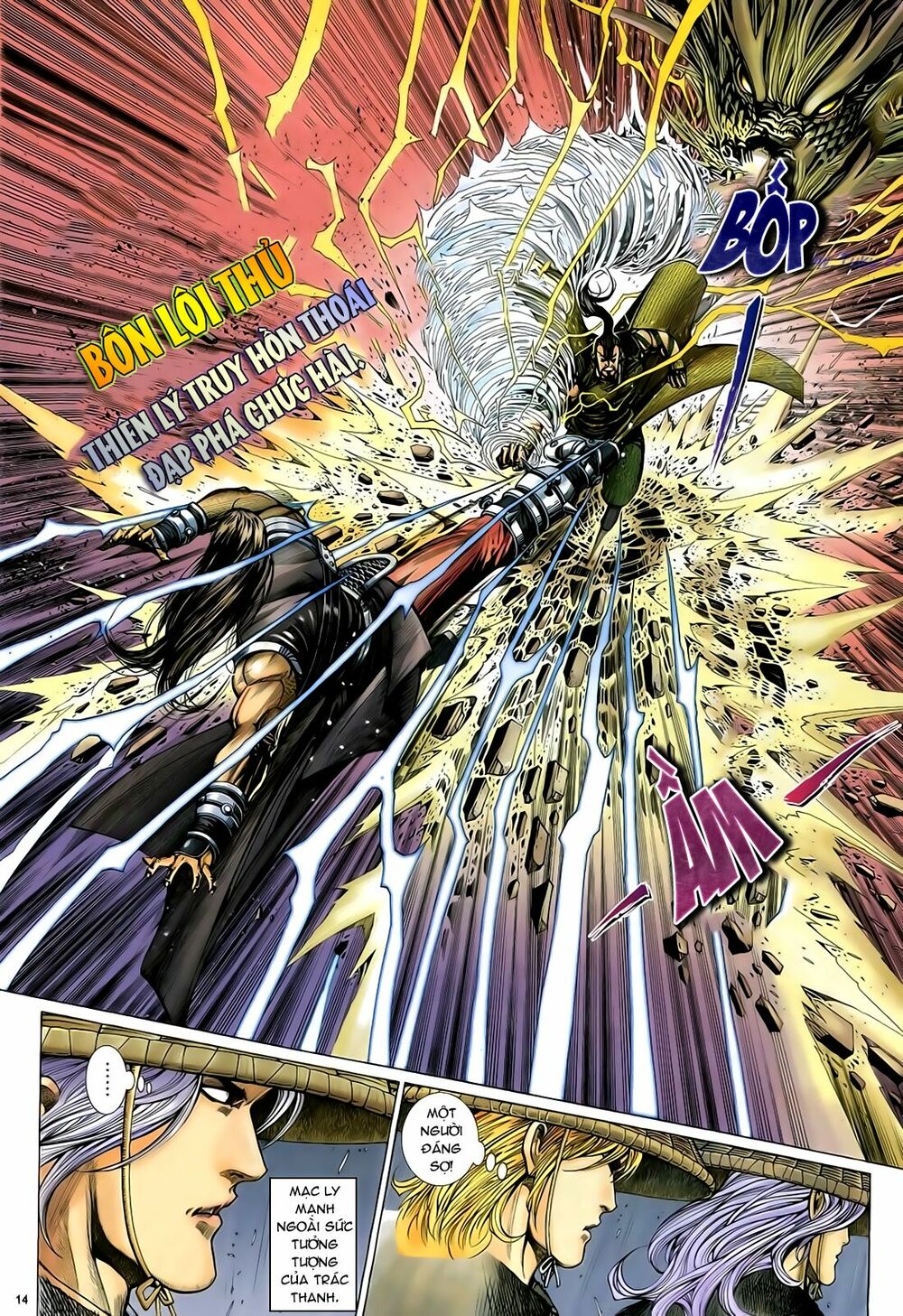 Anh Hùng Vô Lệ: Chapter 34