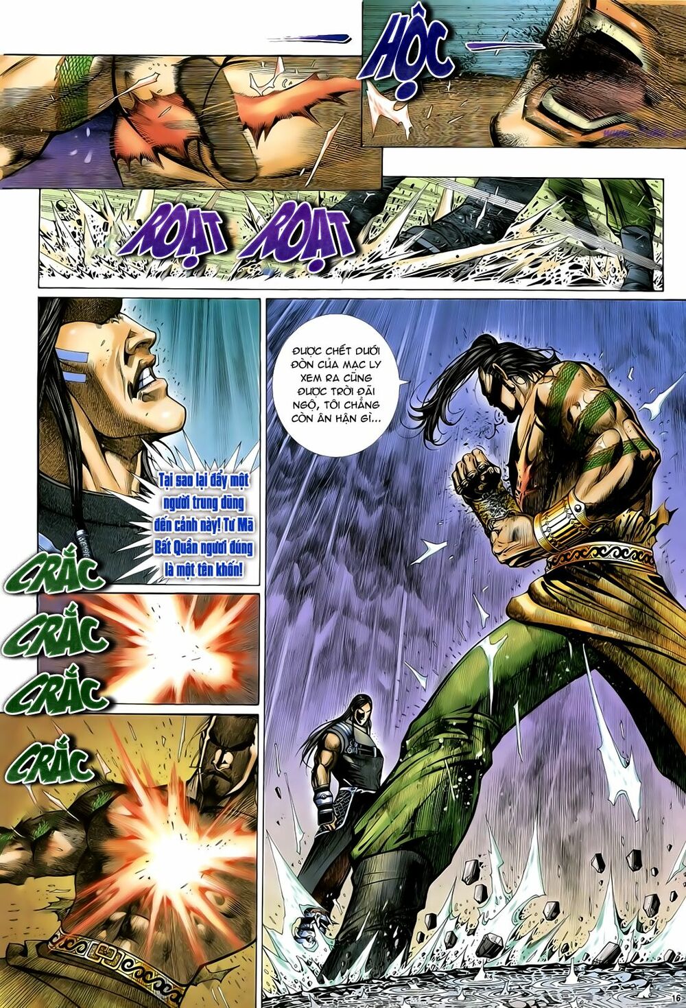 Anh Hùng Vô Lệ: Chapter 34