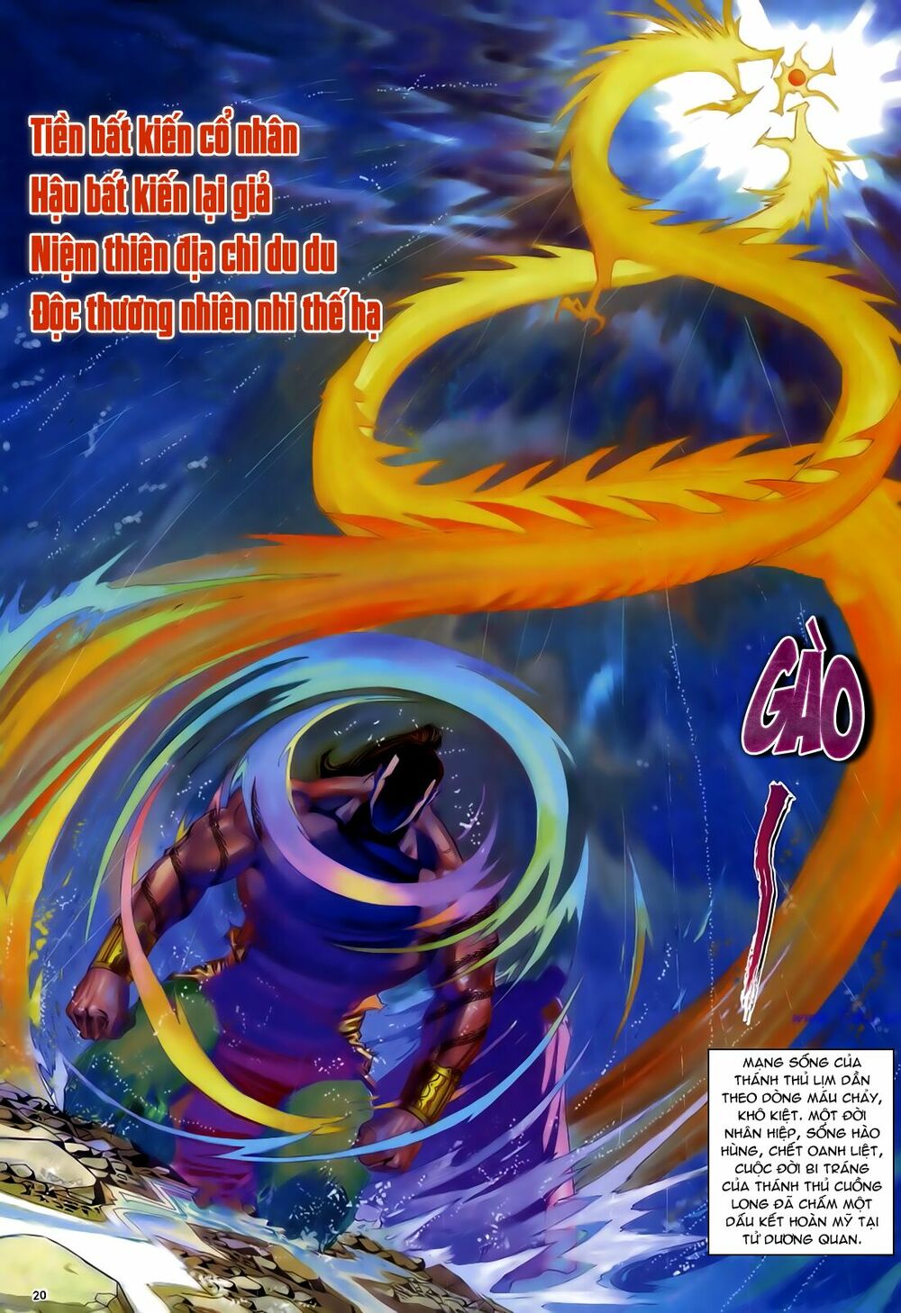 Anh Hùng Vô Lệ: Chapter 34