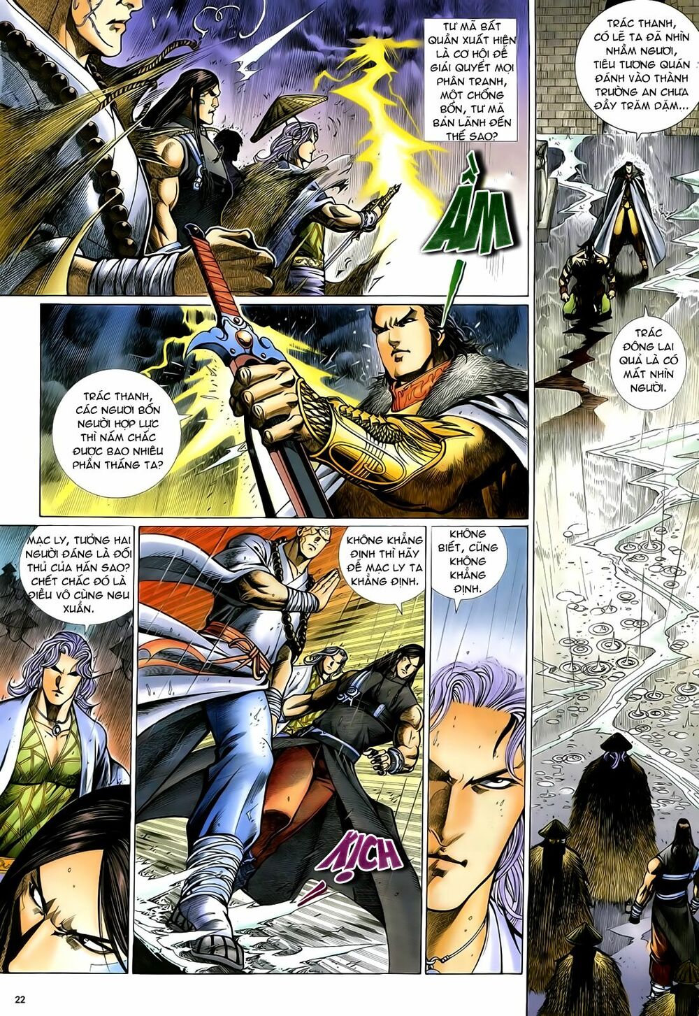 Anh Hùng Vô Lệ: Chapter 34