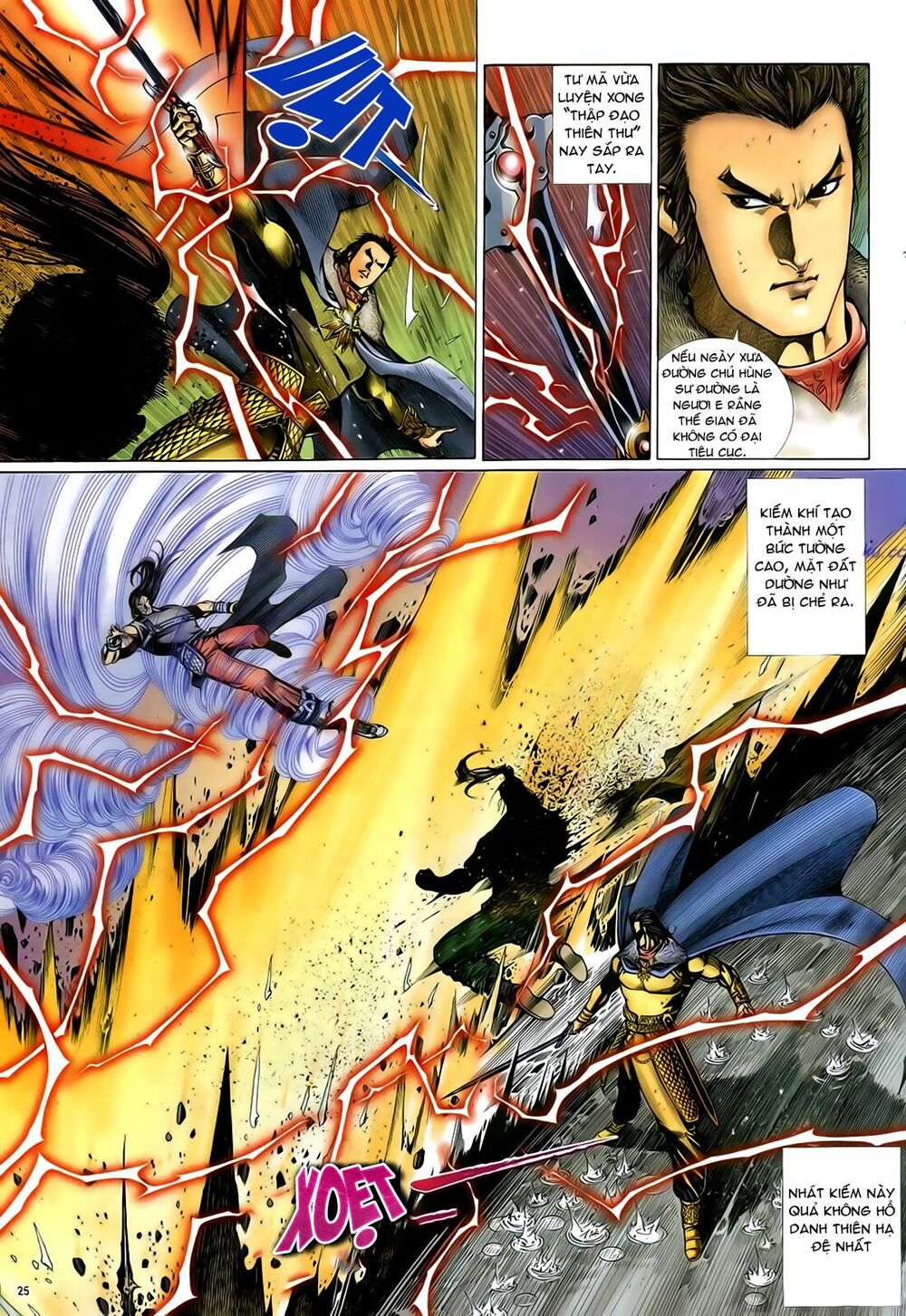 Anh Hùng Vô Lệ: Chapter 34