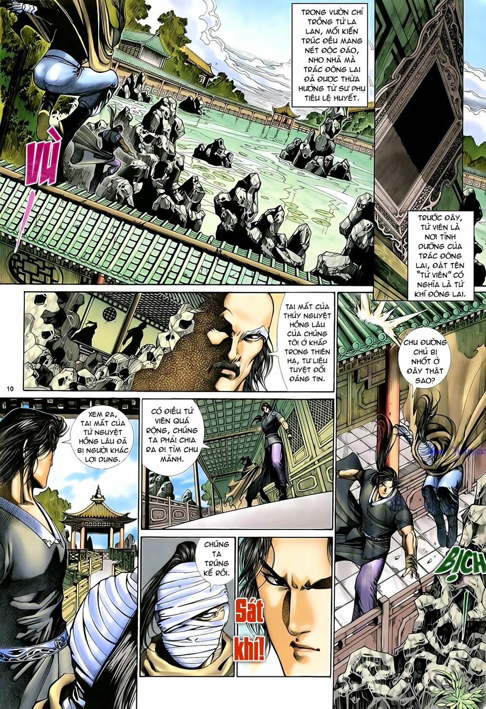 Anh Hùng Vô Lệ: Chapter 35