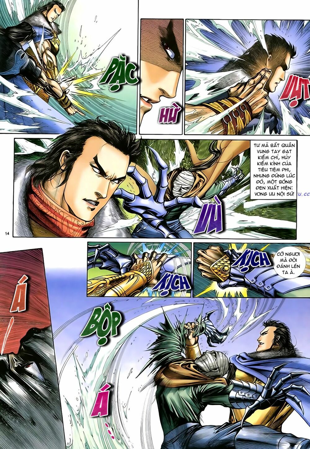 Anh Hùng Vô Lệ: Chapter 35