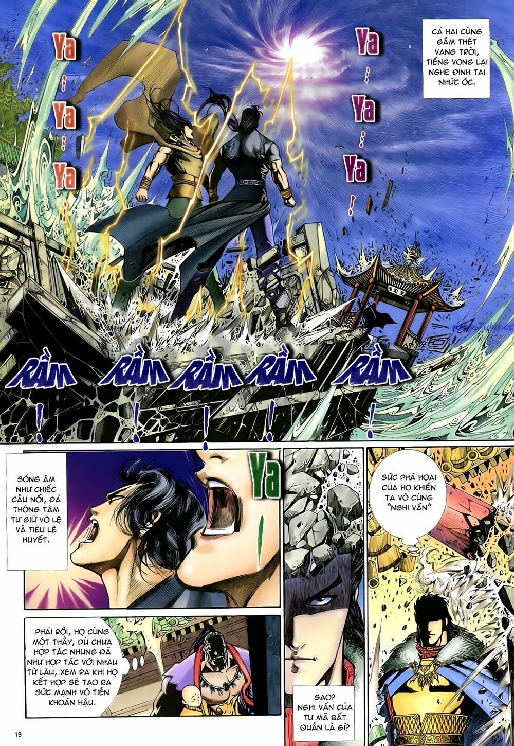Anh Hùng Vô Lệ: Chapter 35