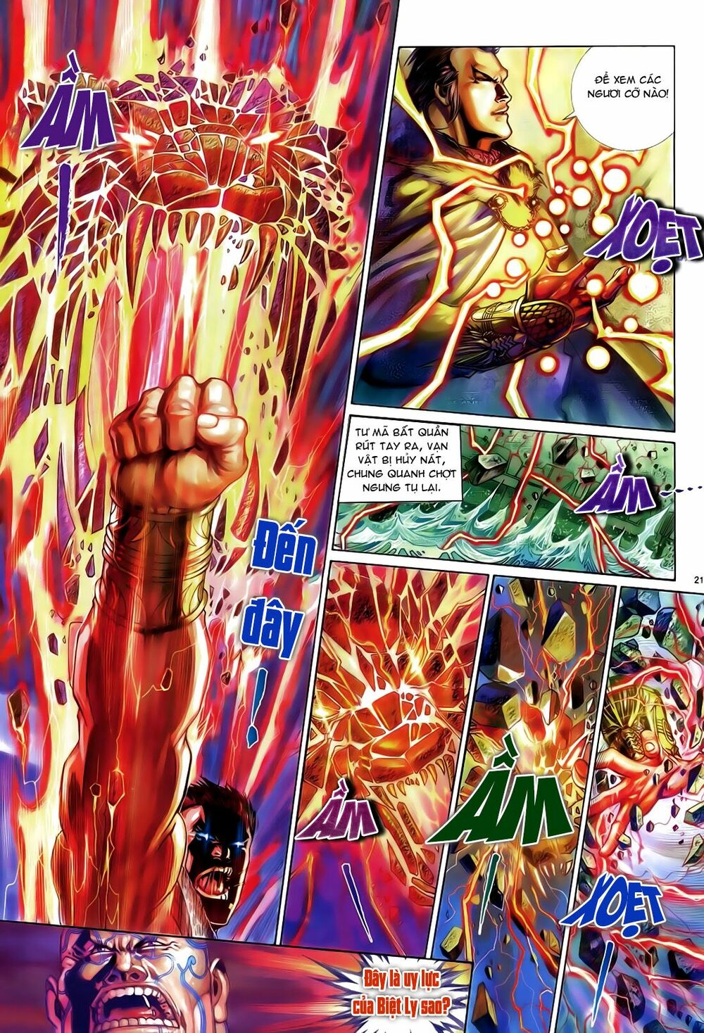 Anh Hùng Vô Lệ: Chapter 35