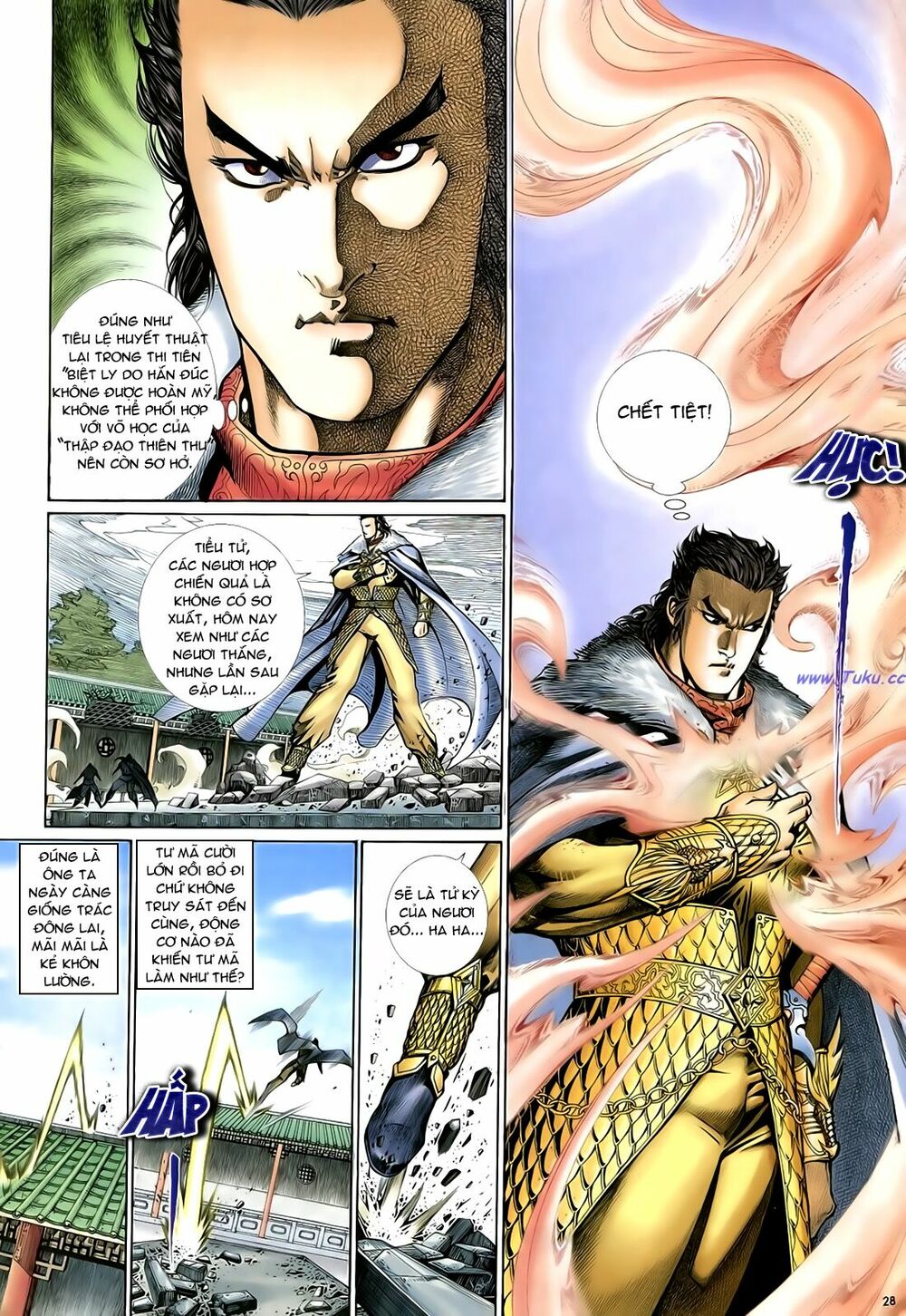 Anh Hùng Vô Lệ: Chapter 35