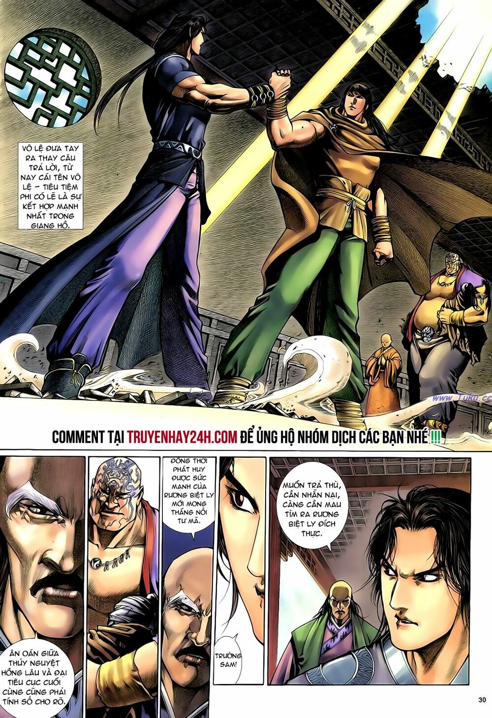 Anh Hùng Vô Lệ: Chapter 35