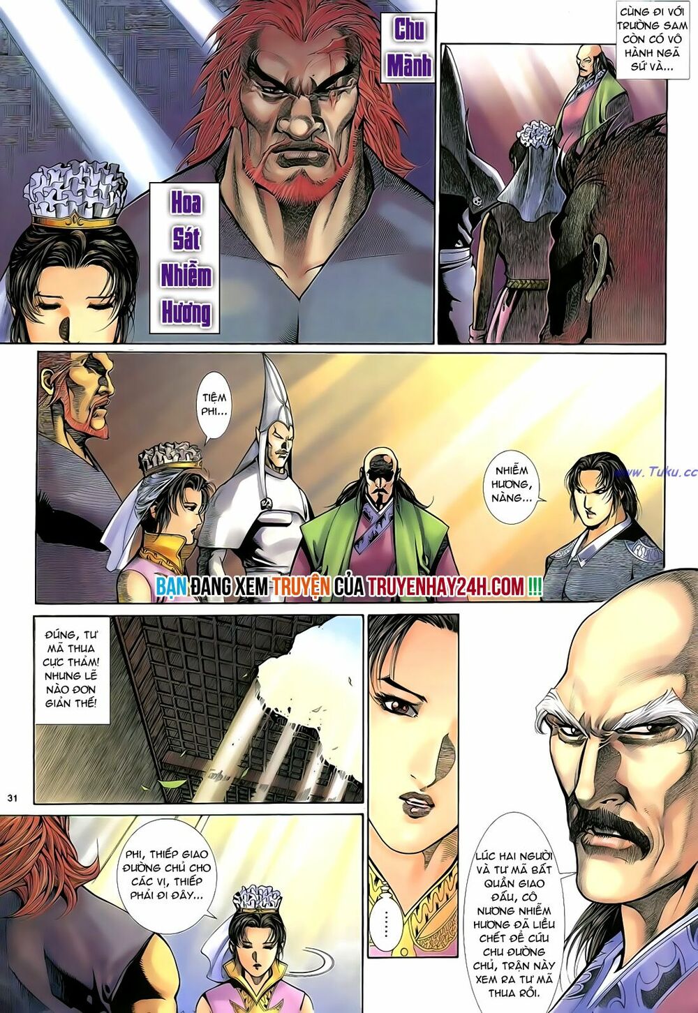 Anh Hùng Vô Lệ: Chapter 35