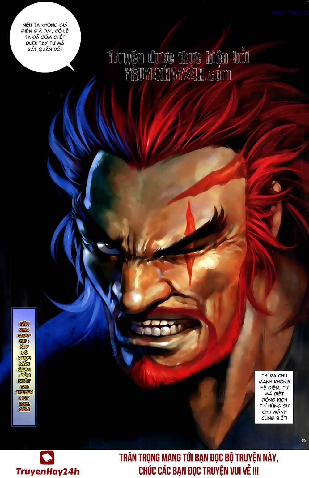 Anh Hùng Vô Lệ: Chapter 35