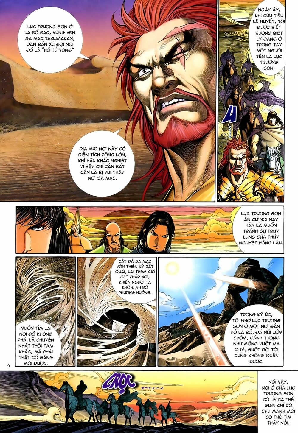 Anh Hùng Vô Lệ: Chapter 36