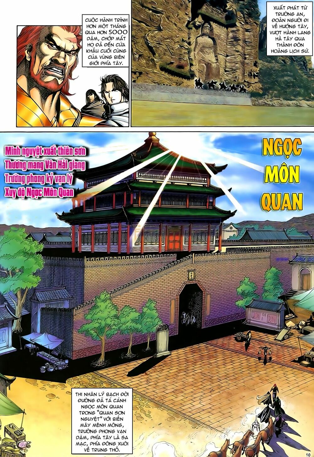 Anh Hùng Vô Lệ: Chapter 36