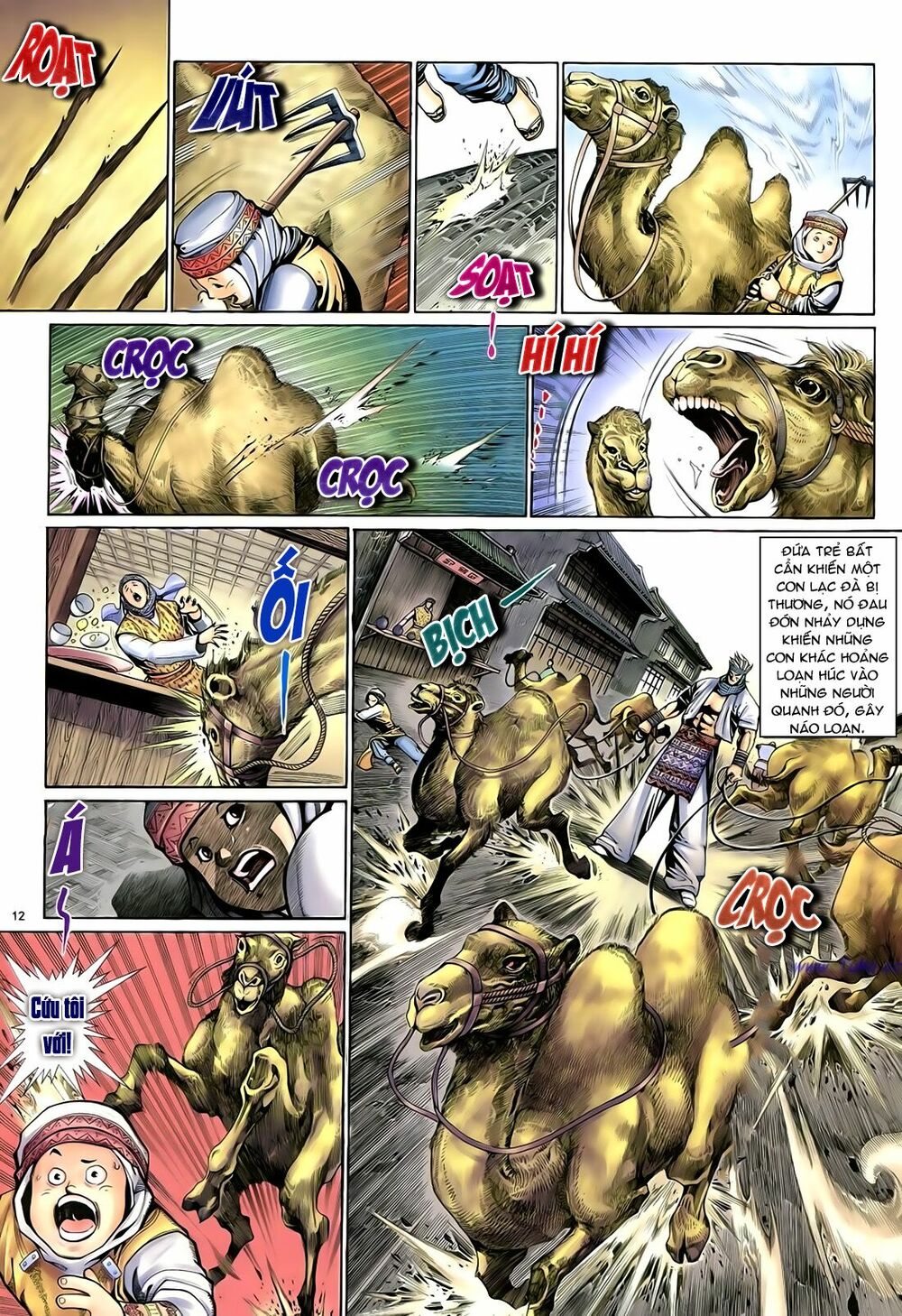 Anh Hùng Vô Lệ: Chapter 36