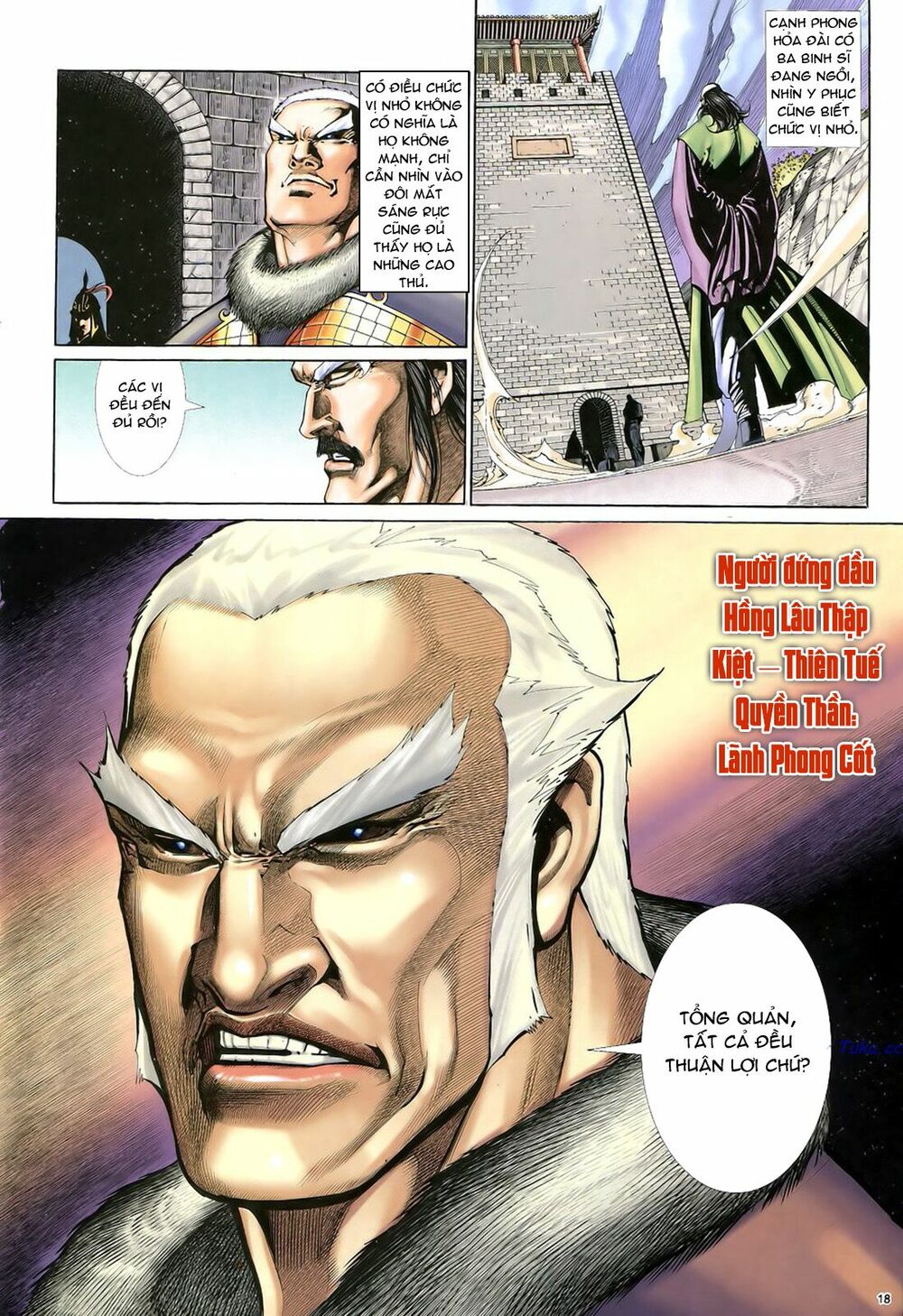 Anh Hùng Vô Lệ: Chapter 36
