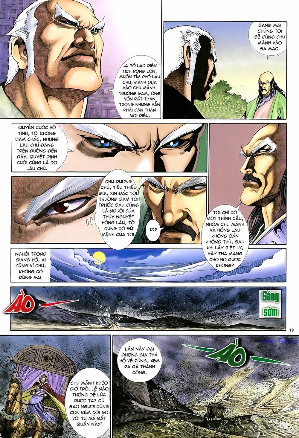 Anh Hùng Vô Lệ: Chapter 36