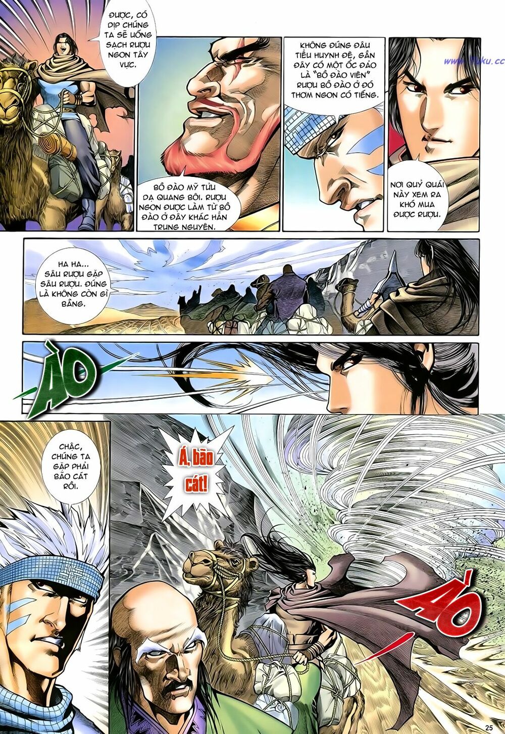 Anh Hùng Vô Lệ: Chapter 36