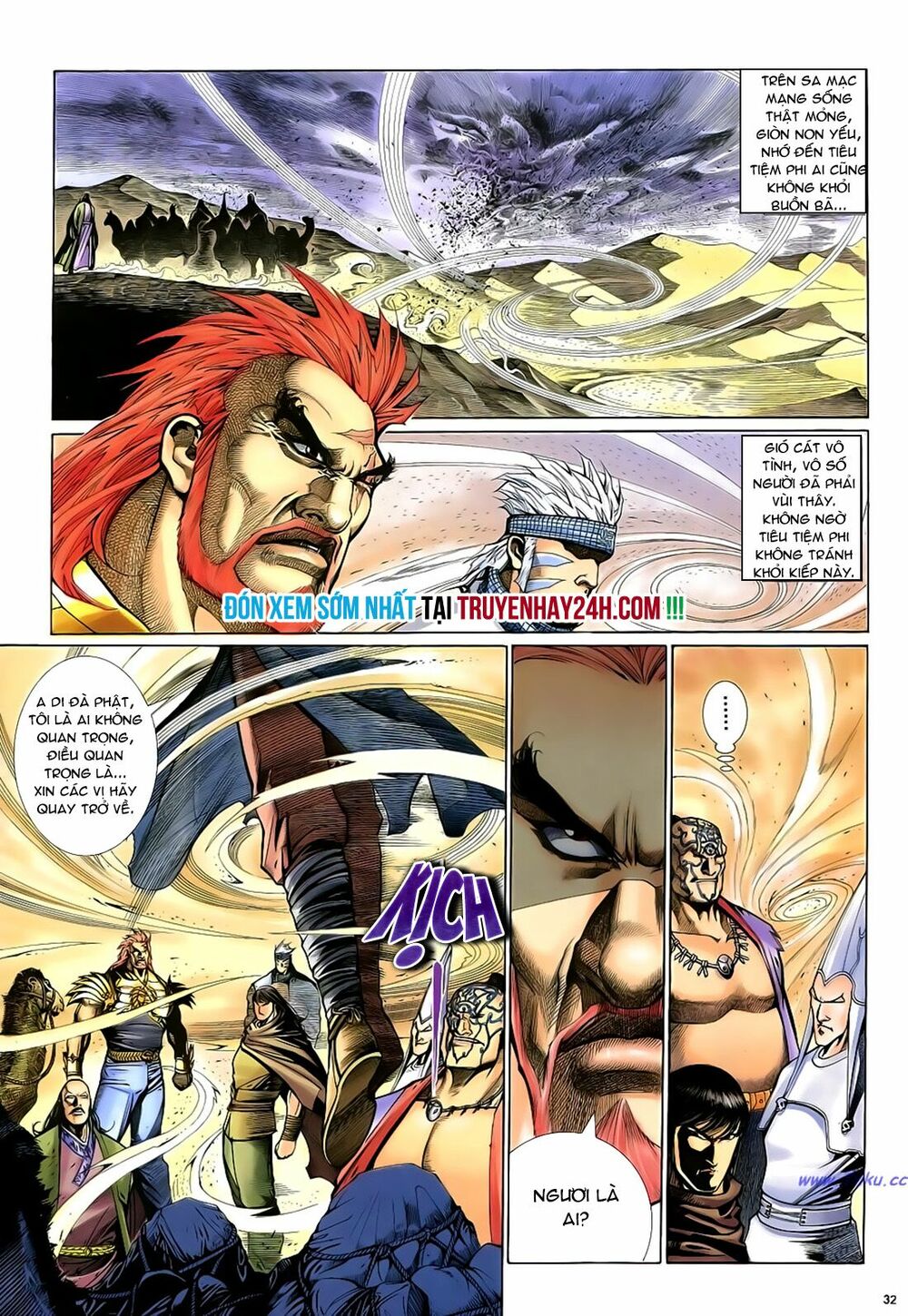 Anh Hùng Vô Lệ: Chapter 36