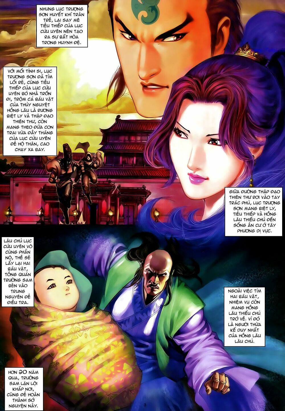 Anh Hùng Vô Lệ: Chapter 36