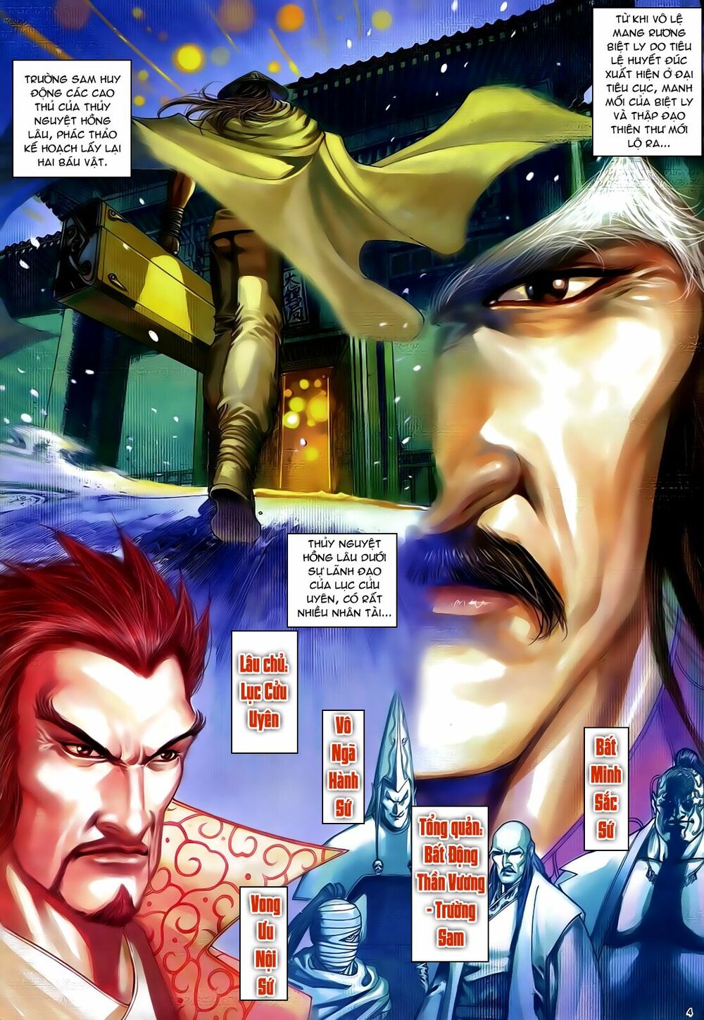 Anh Hùng Vô Lệ: Chapter 36