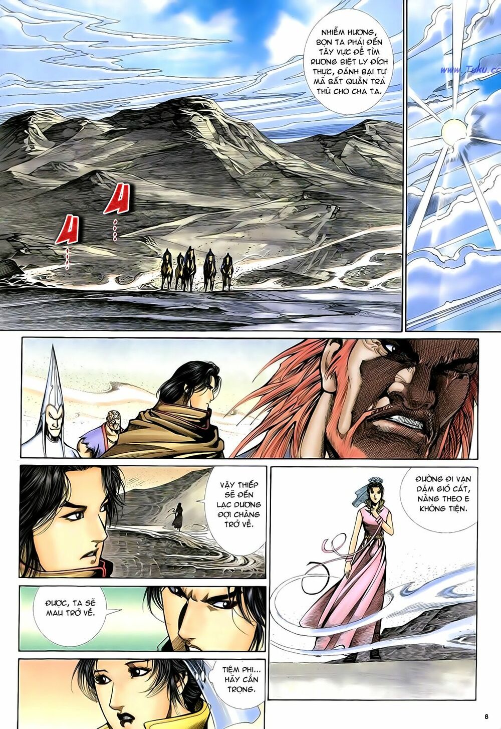 Anh Hùng Vô Lệ: Chapter 36