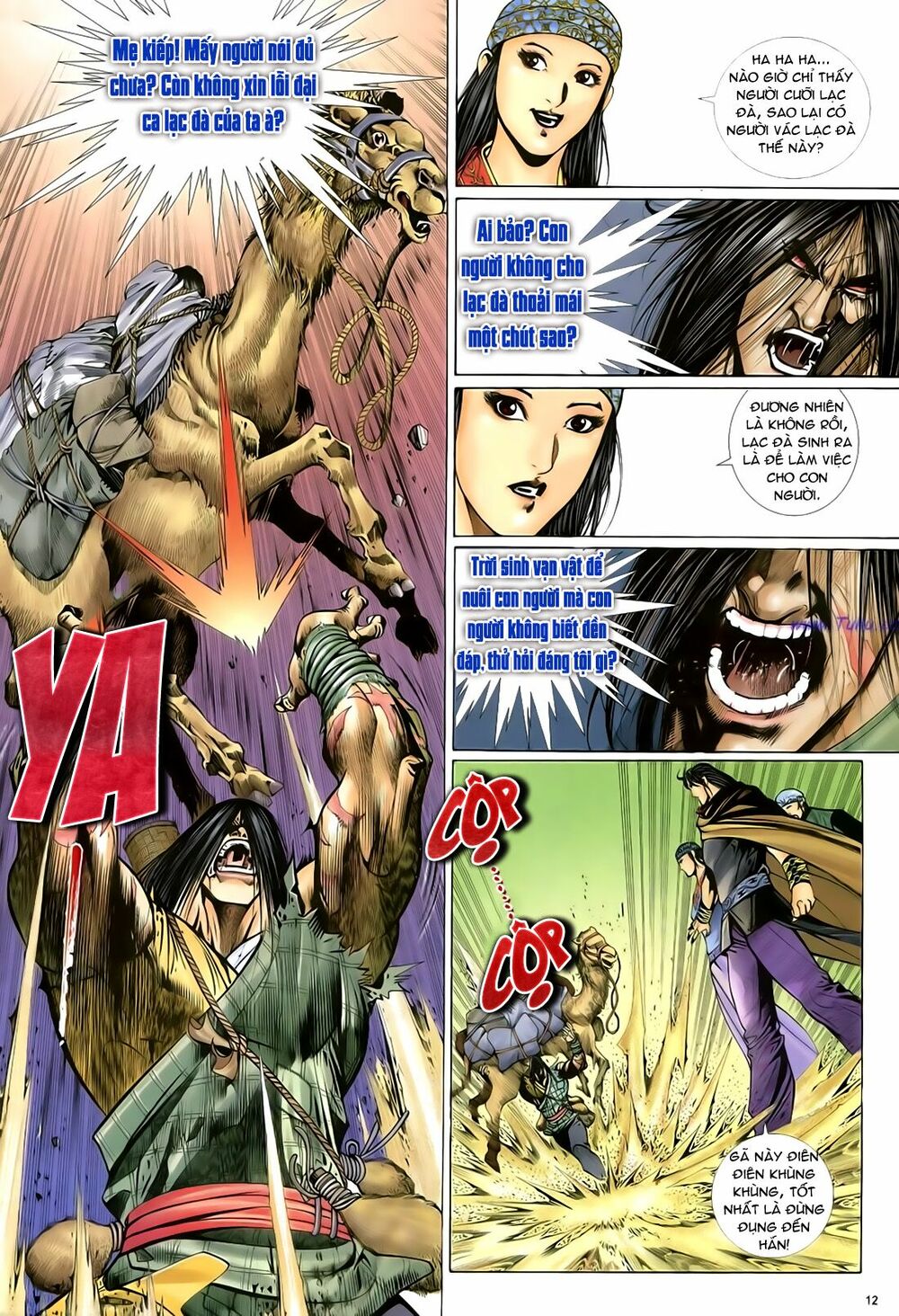 Anh Hùng Vô Lệ: Chapter 37