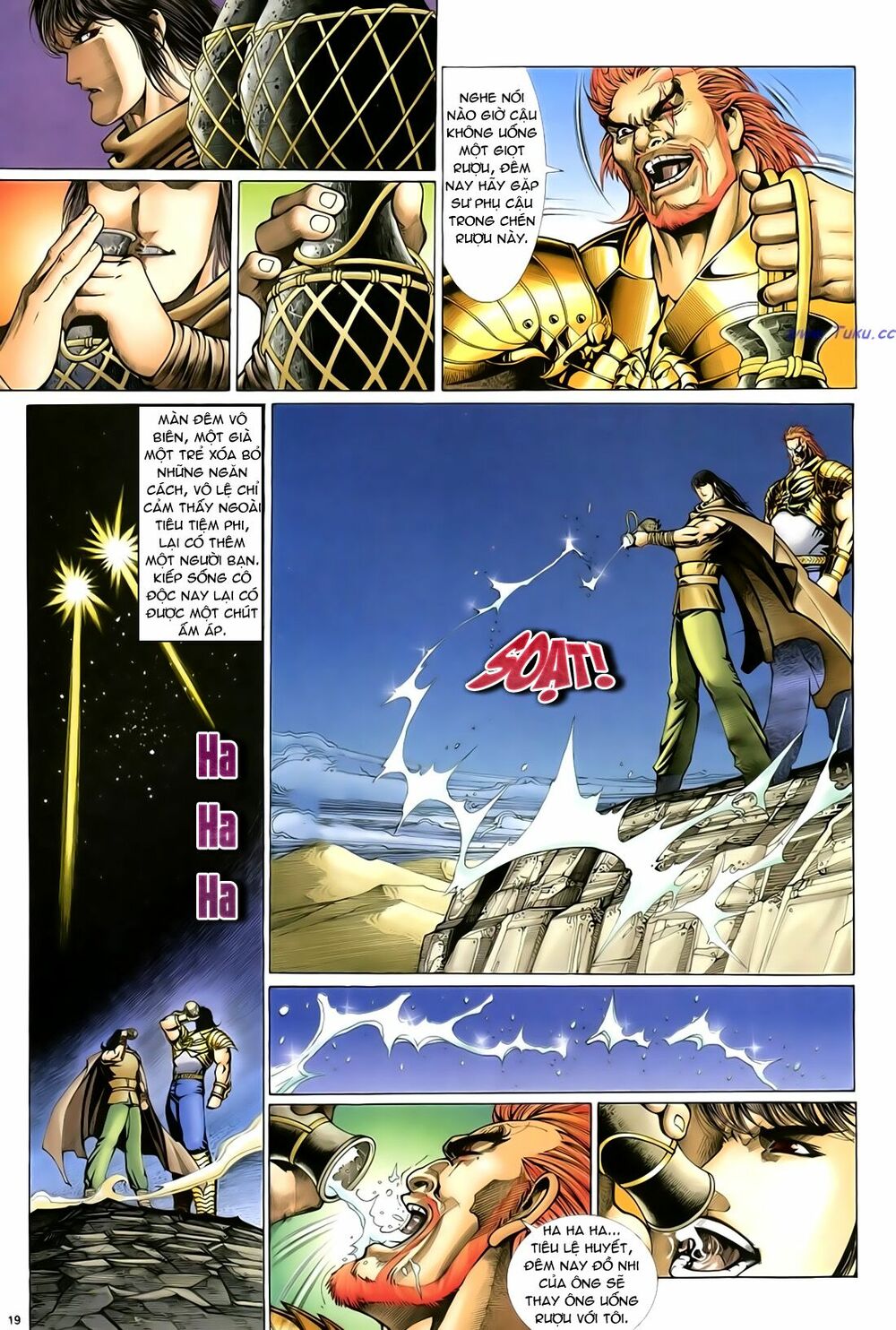 Anh Hùng Vô Lệ: Chapter 37