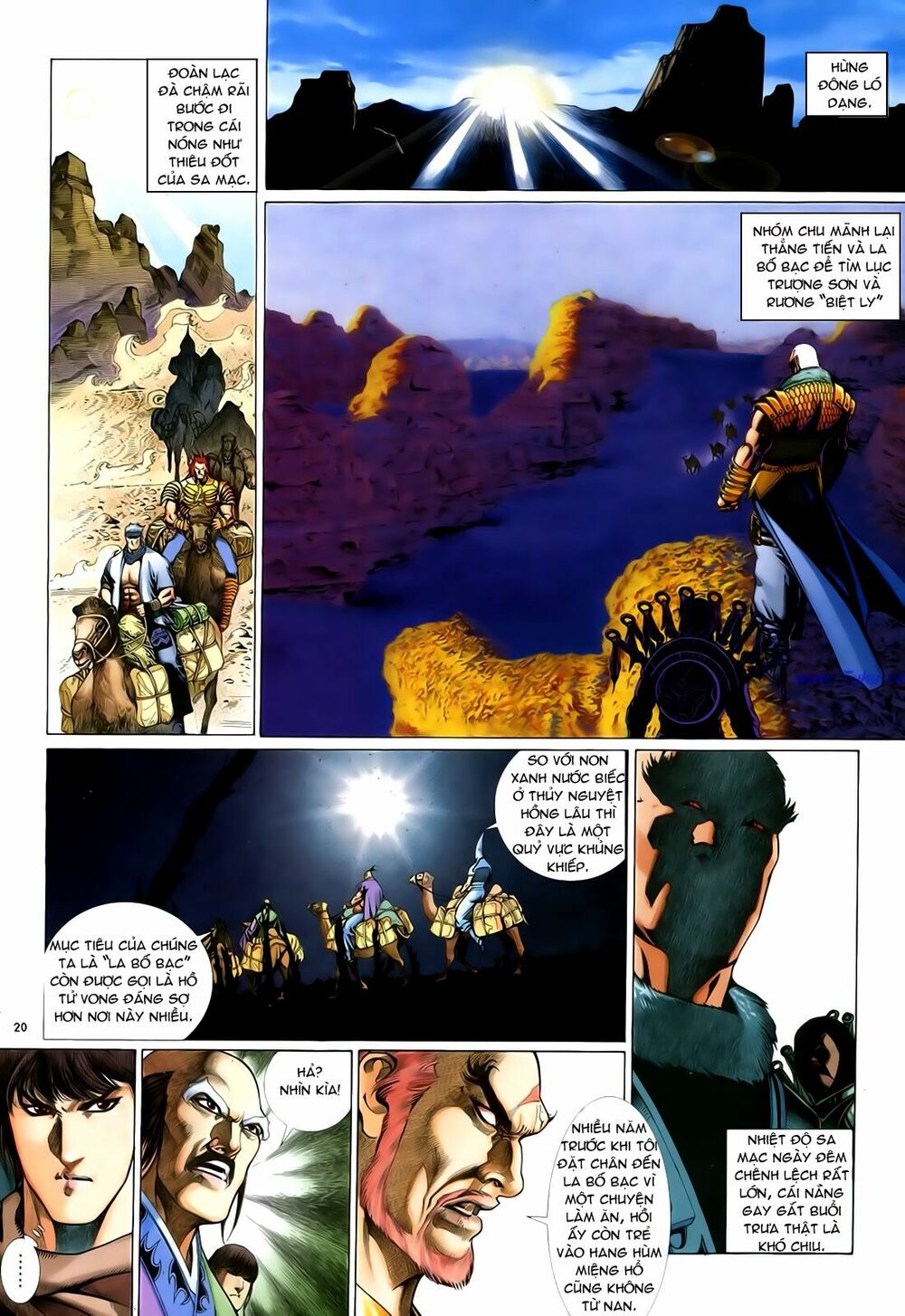 Anh Hùng Vô Lệ: Chapter 37