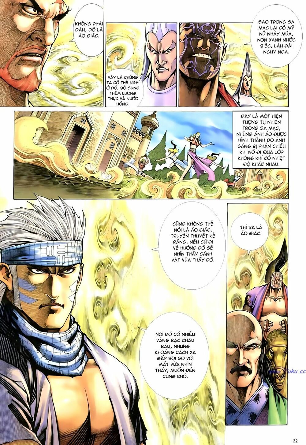 Anh Hùng Vô Lệ: Chapter 37