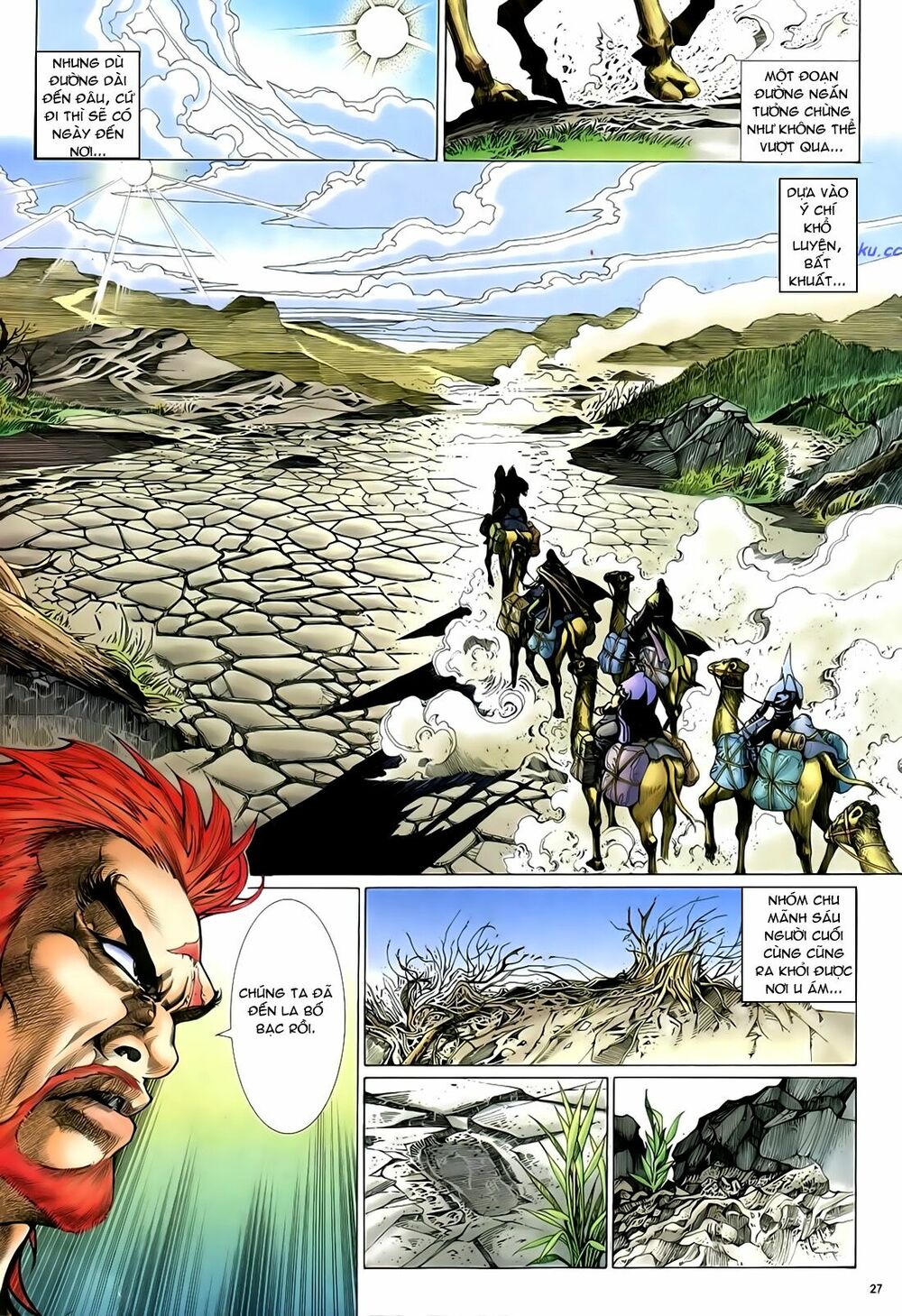 Anh Hùng Vô Lệ: Chapter 37