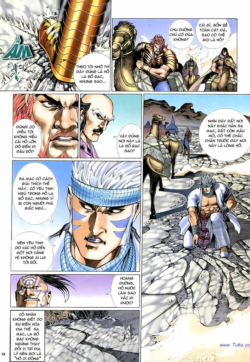 Anh Hùng Vô Lệ: Chapter 37