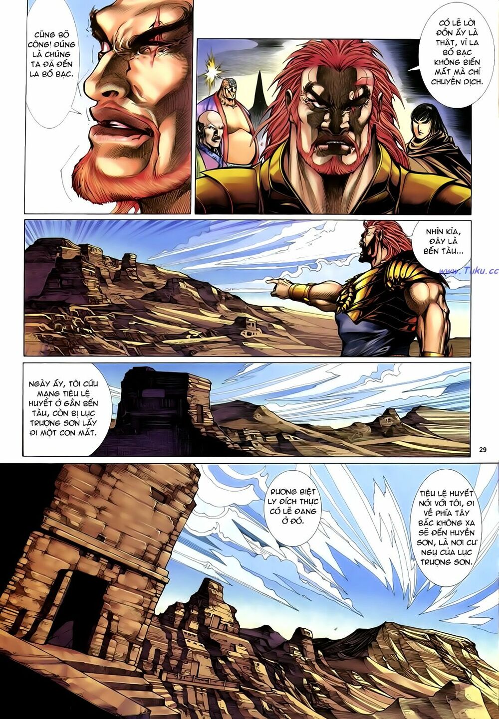 Anh Hùng Vô Lệ: Chapter 37