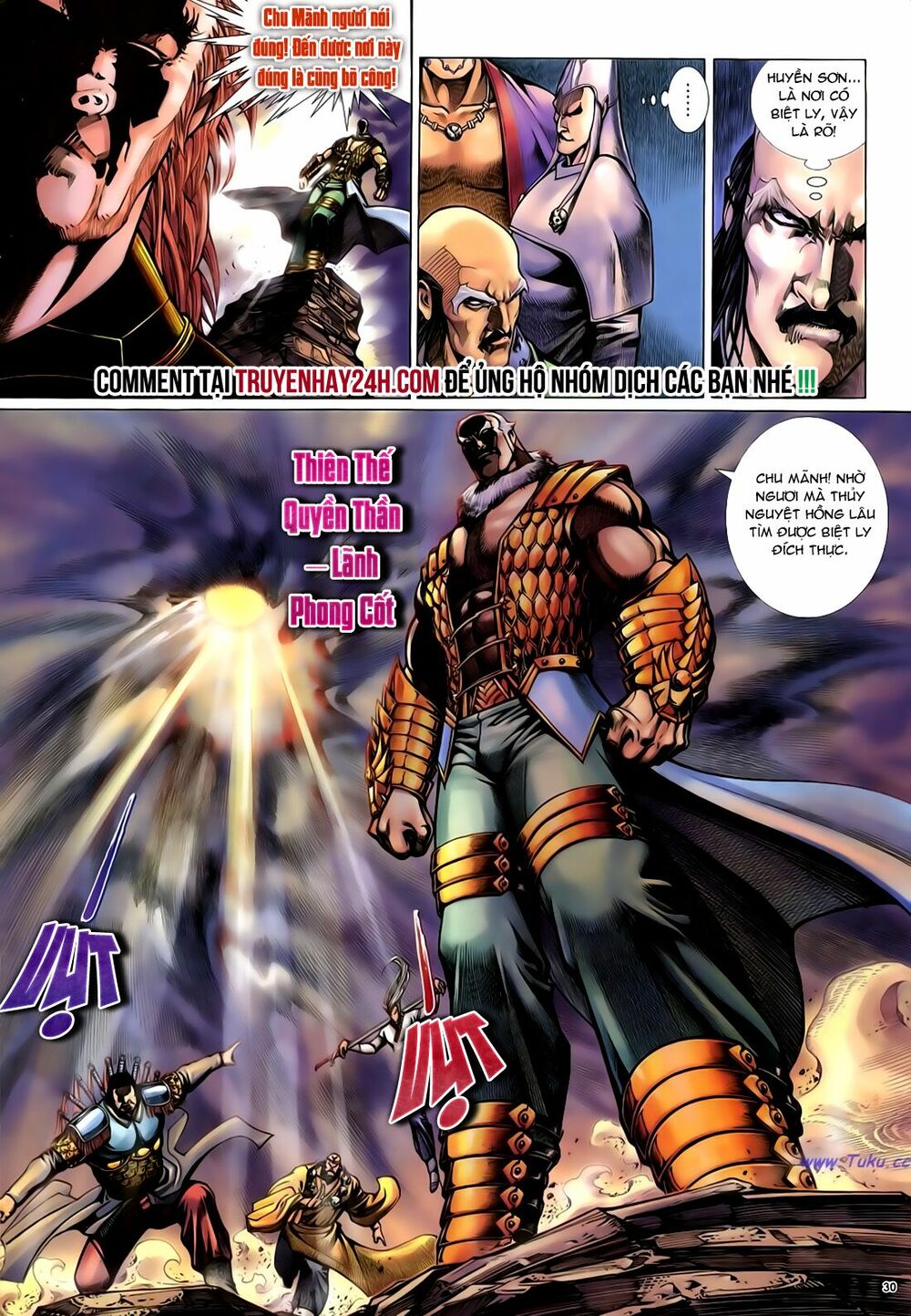 Anh Hùng Vô Lệ: Chapter 37