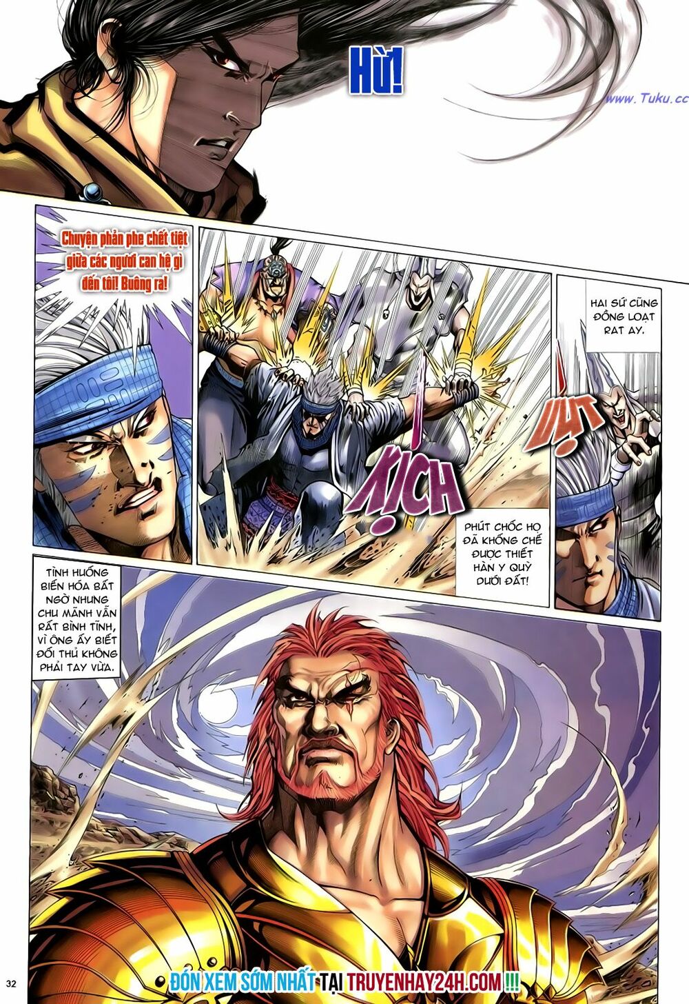 Anh Hùng Vô Lệ: Chapter 37