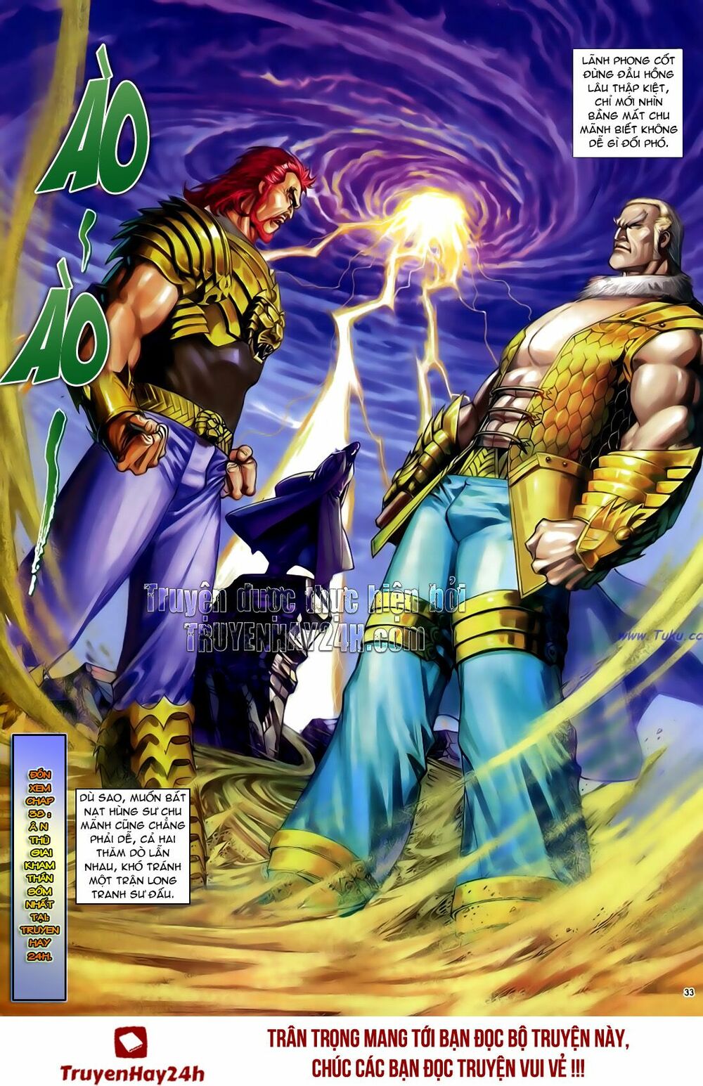 Anh Hùng Vô Lệ: Chapter 37