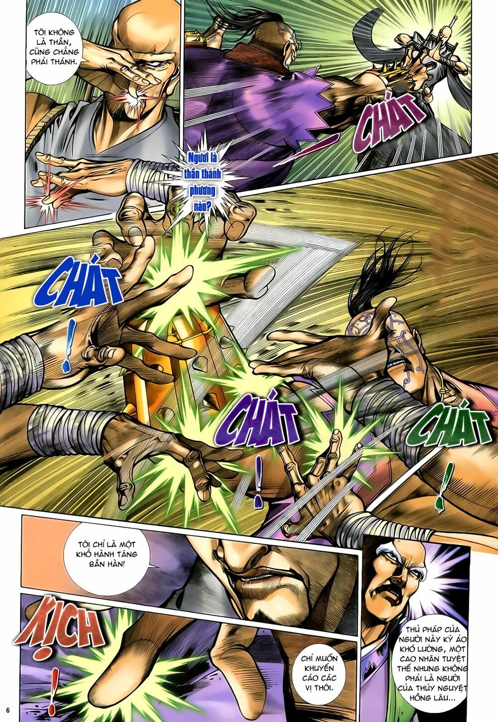 Anh Hùng Vô Lệ: Chapter 37