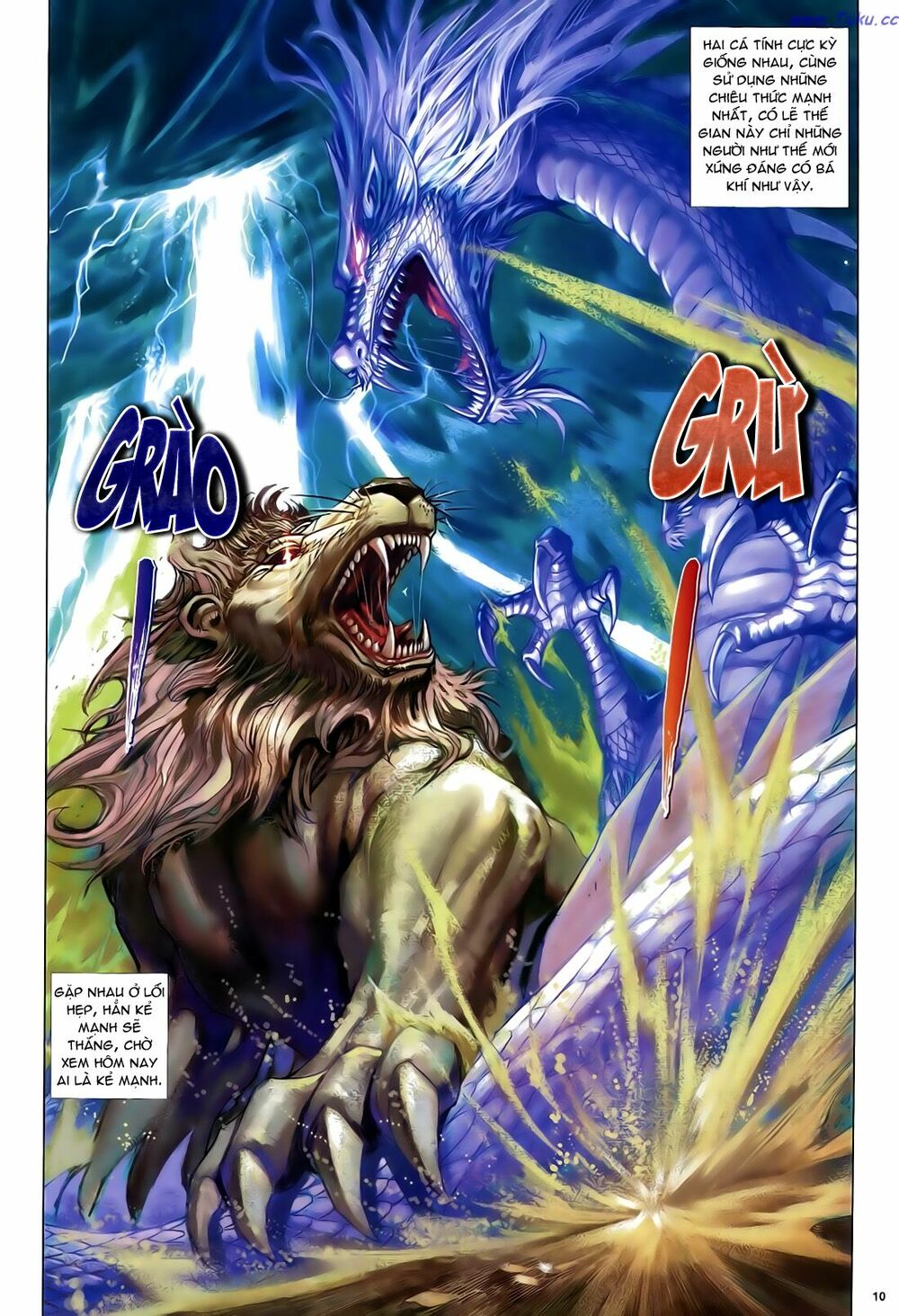 Anh Hùng Vô Lệ: Chapter 38