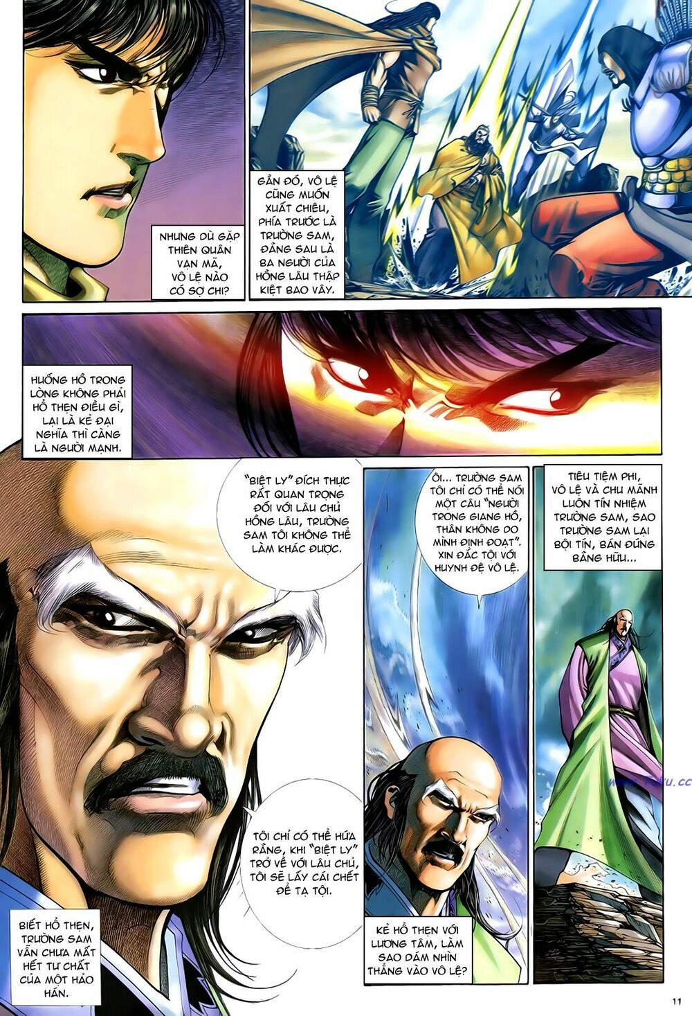 Anh Hùng Vô Lệ: Chapter 38